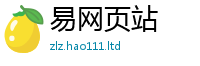 2025精准资料大全免费惟香港资料免费长期公开